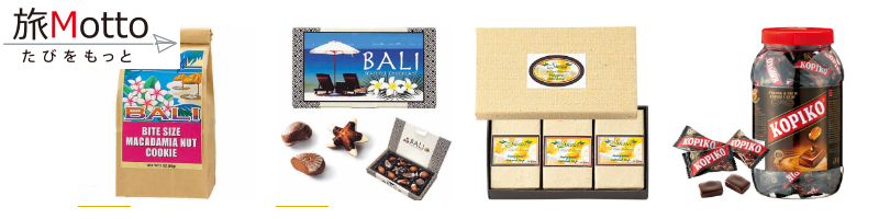 ���ɂ܂��g�������́h�Z���N�g�V���b�v�A��Motto(���т�����)���T�C�g